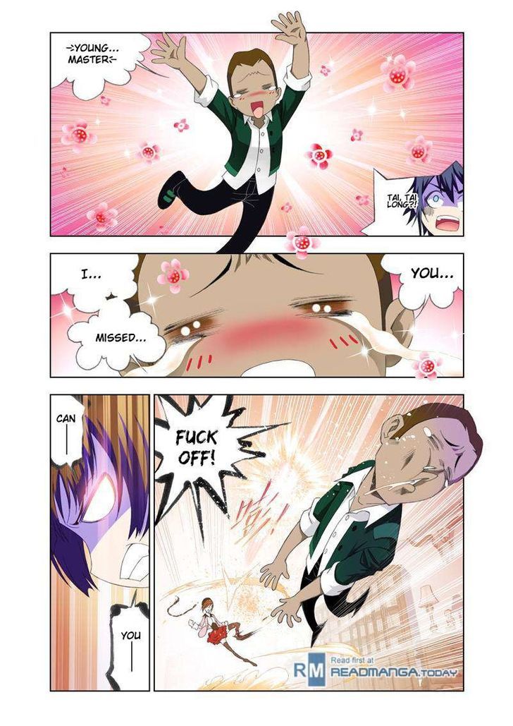 Page 12 of Chapter 87