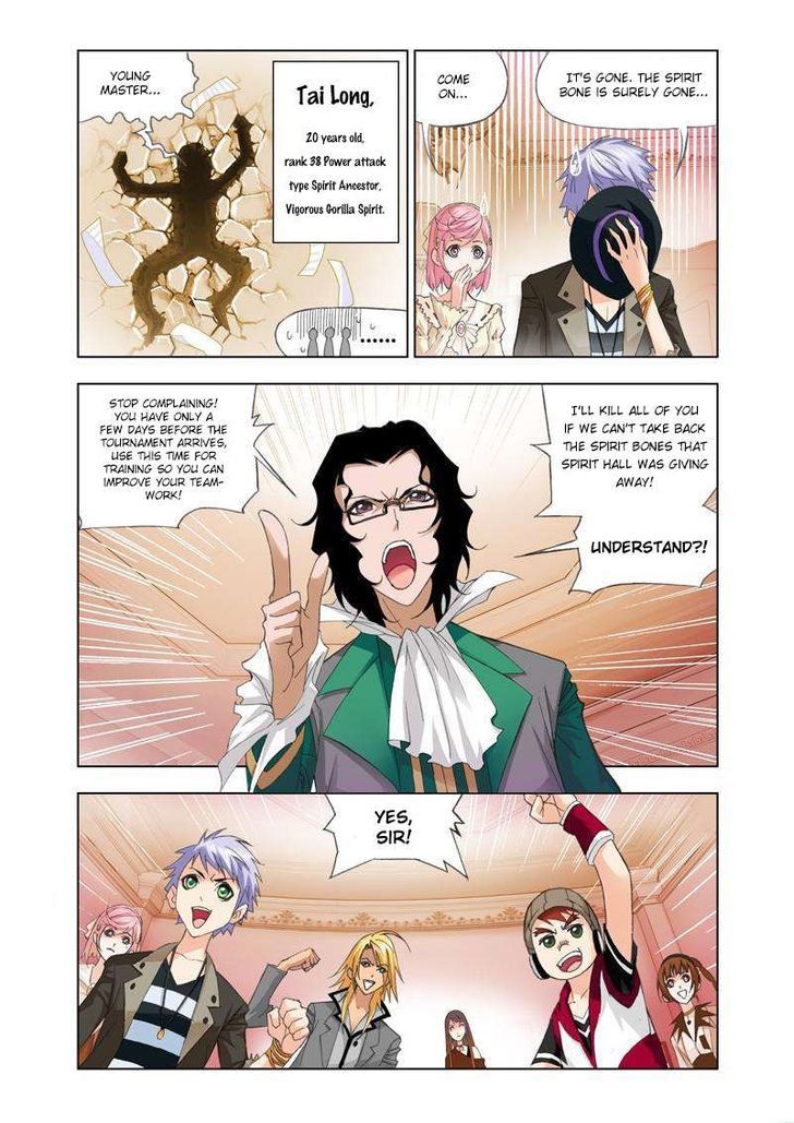 Page 13 of Chapter 87