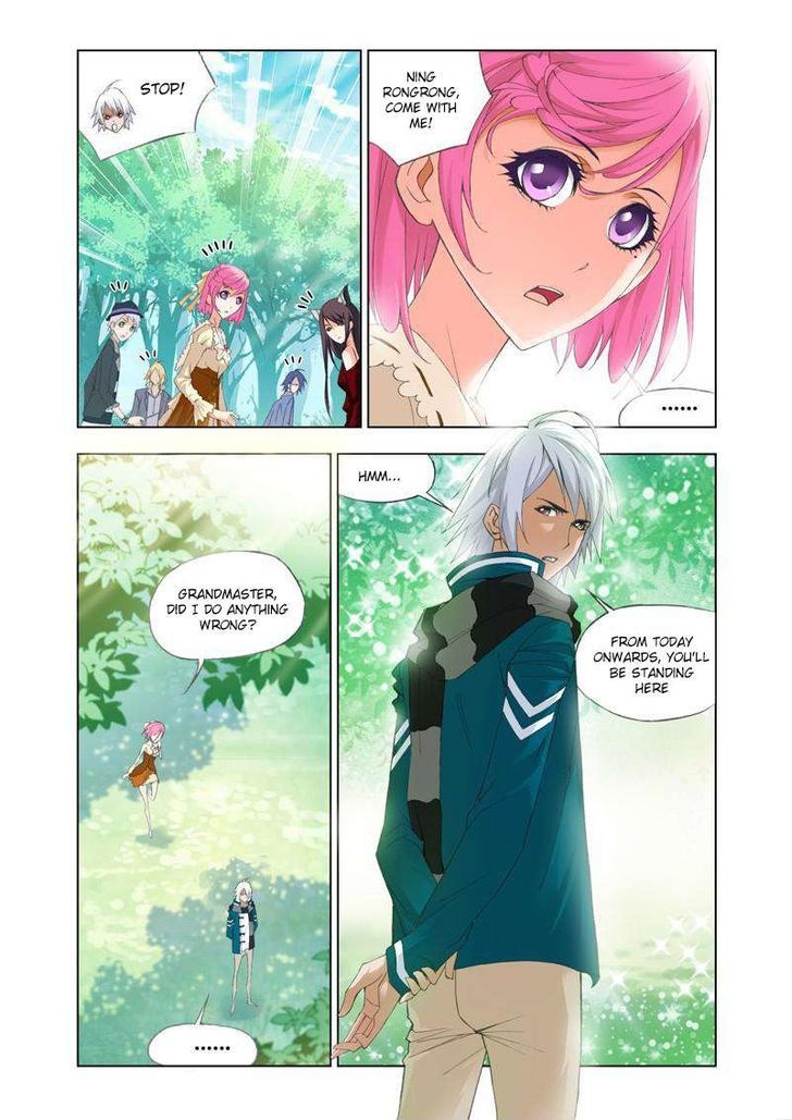 Page 17 of Chapter 87