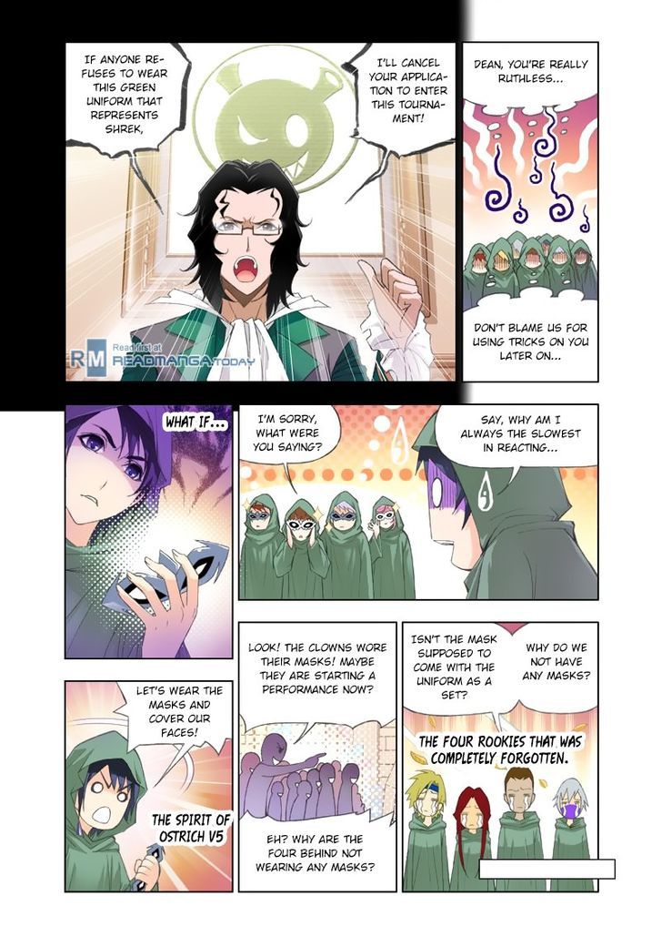 Page 3 of Chapter 88