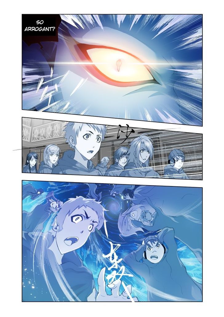 Page 6 of Chapter 88