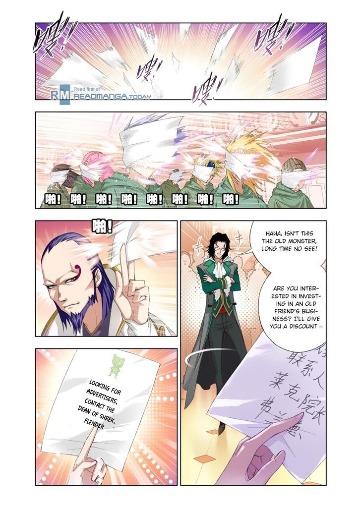 Page 7 of Chapter 88