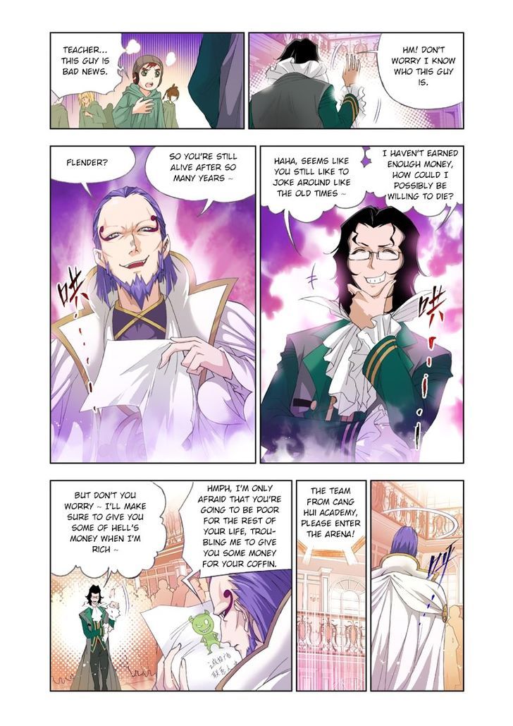 Page 8 of Chapter 88