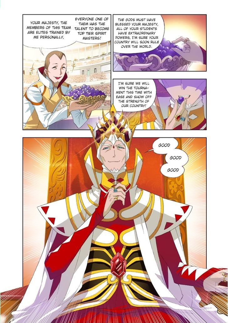 Page 14 of Chapter 88