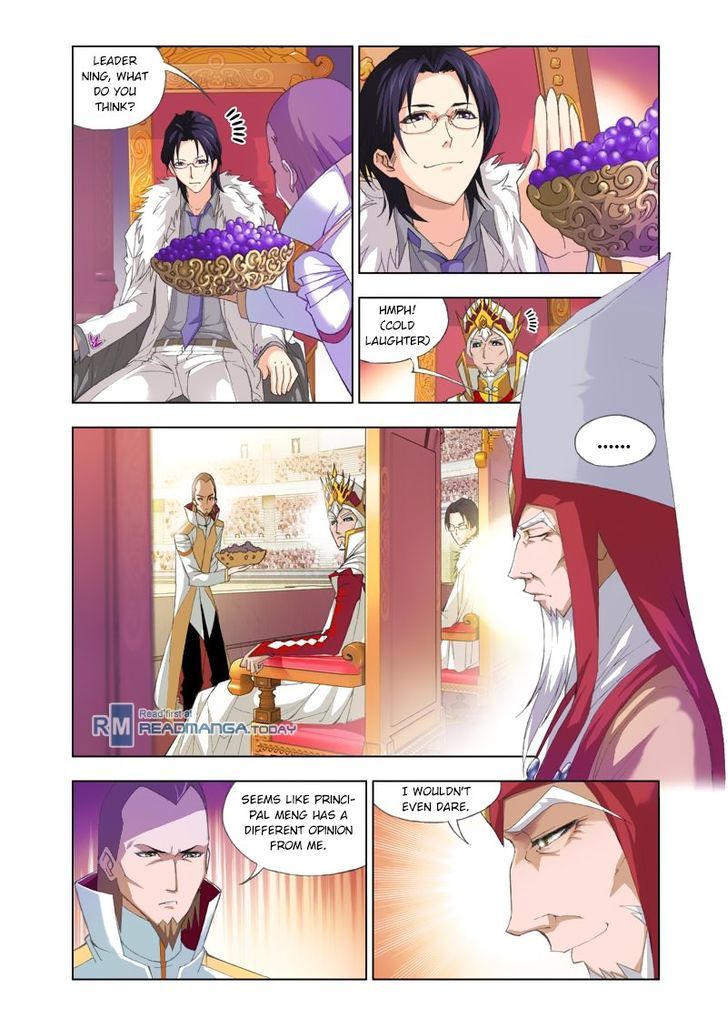 Page 15 of Chapter 88