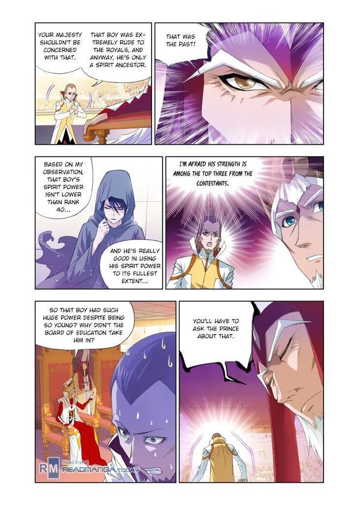 Page 17 of Chapter 88