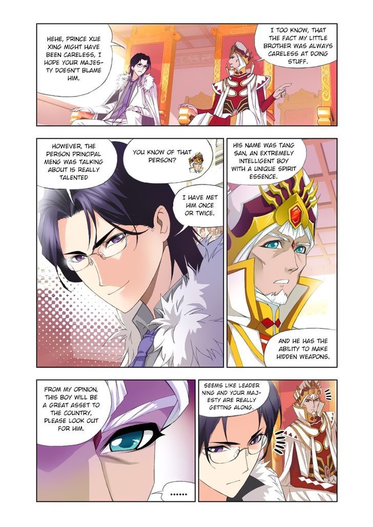 Page 18 of Chapter 88