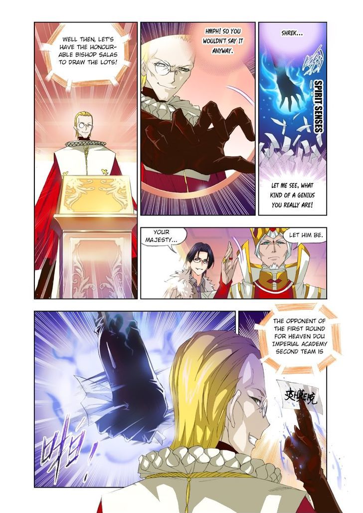 Page 22 of Chapter 88