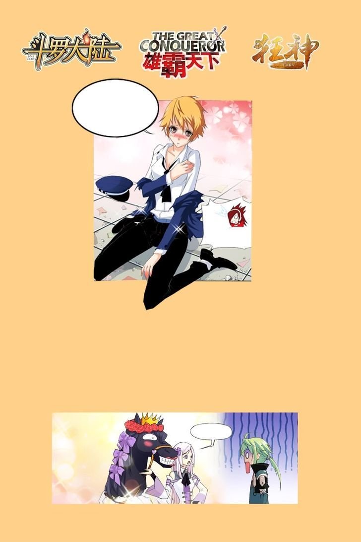 Page 2 of Chapter 89