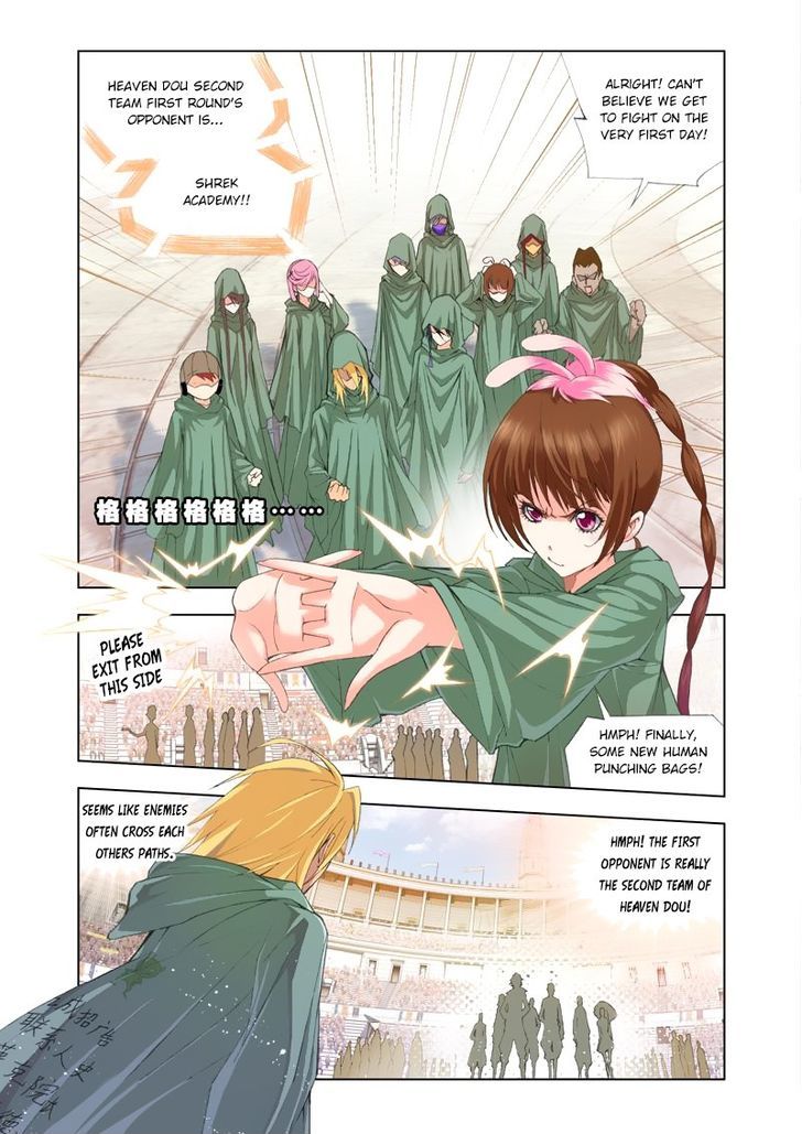 Page 4 of Chapter 89