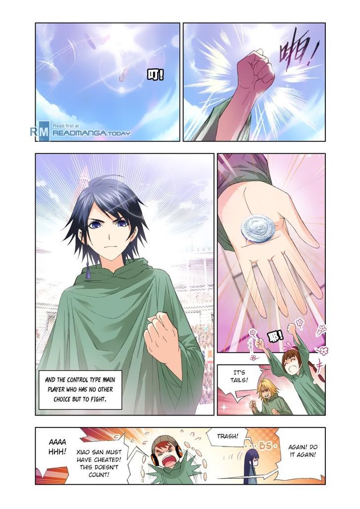 Page 7 of Chapter 89