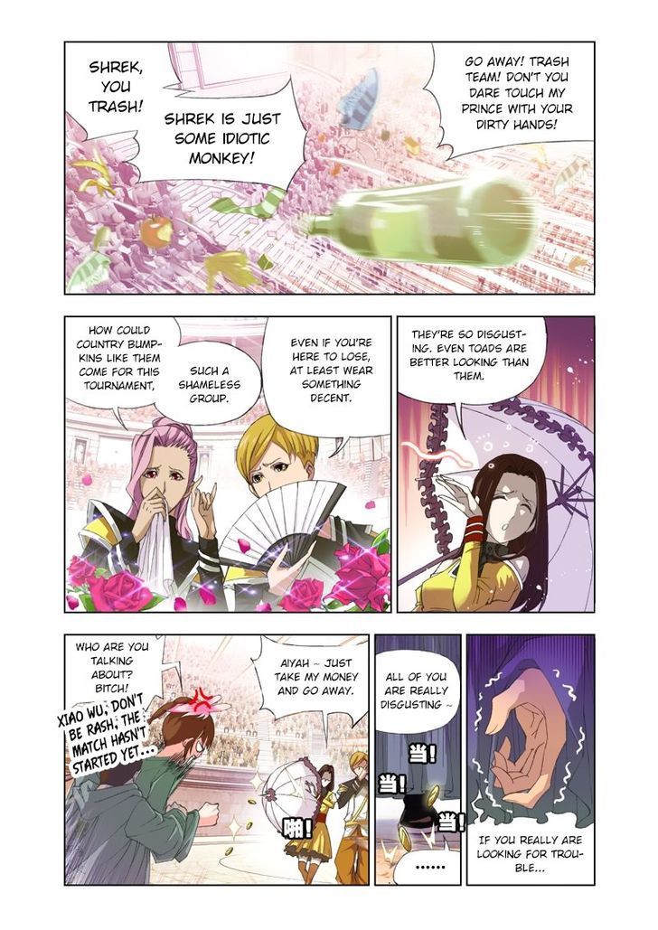 Page 12 of Chapter 89