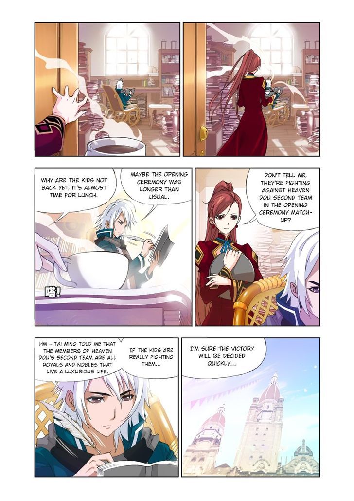 Page 18 of Chapter 89