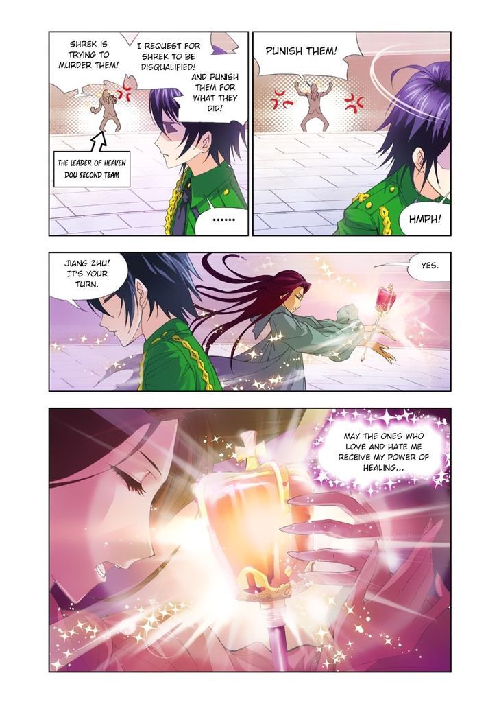 Page 20 of Chapter 89