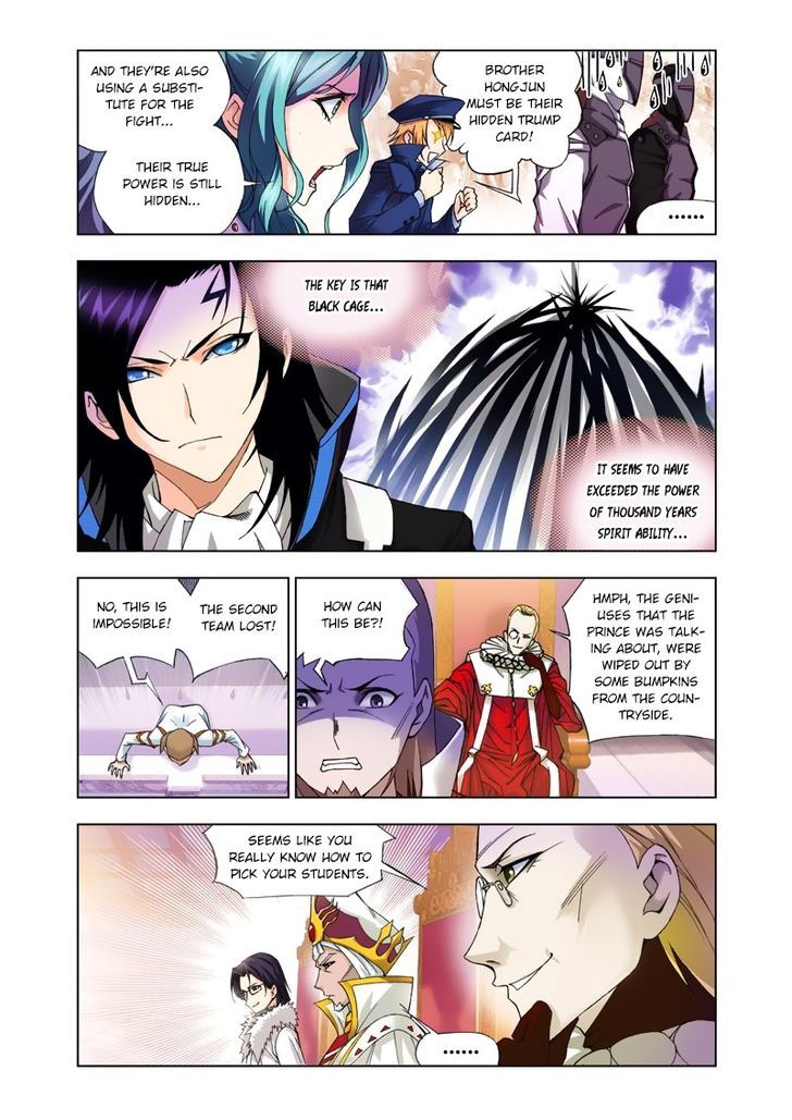 Page 22 of Chapter 89