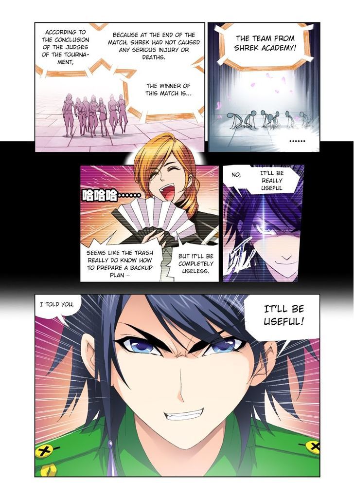 Page 24 of Chapter 89
