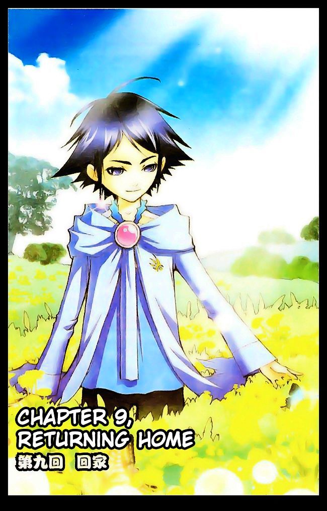 Page 3 of Chapter 9