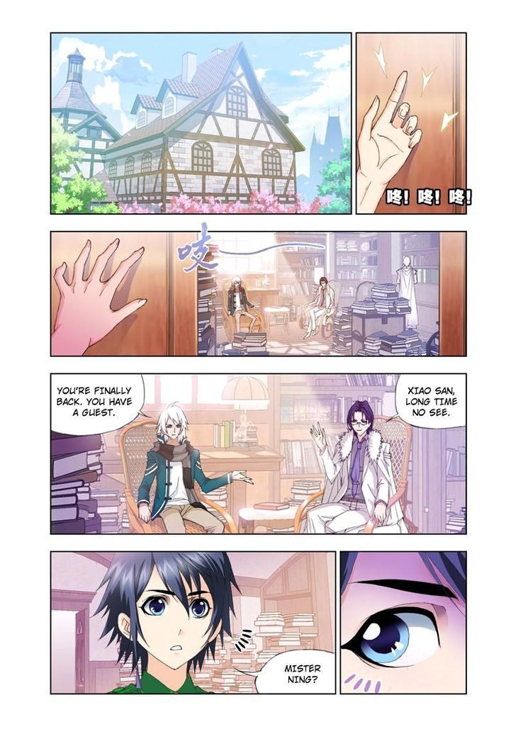 Page 3 of Chapter 90