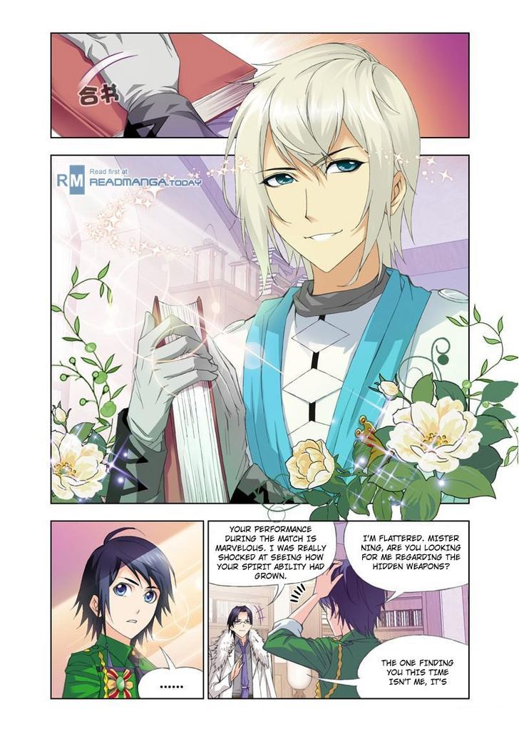 Page 4 of Chapter 90