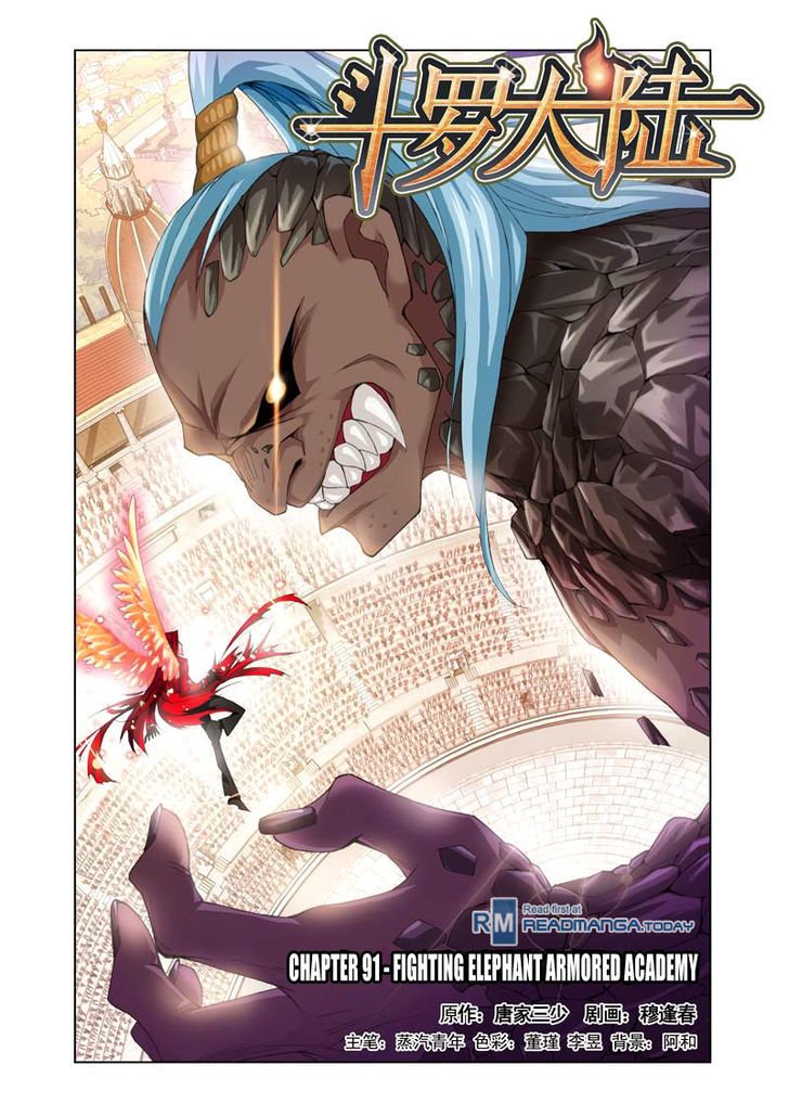 Page 1 of Chapter 91