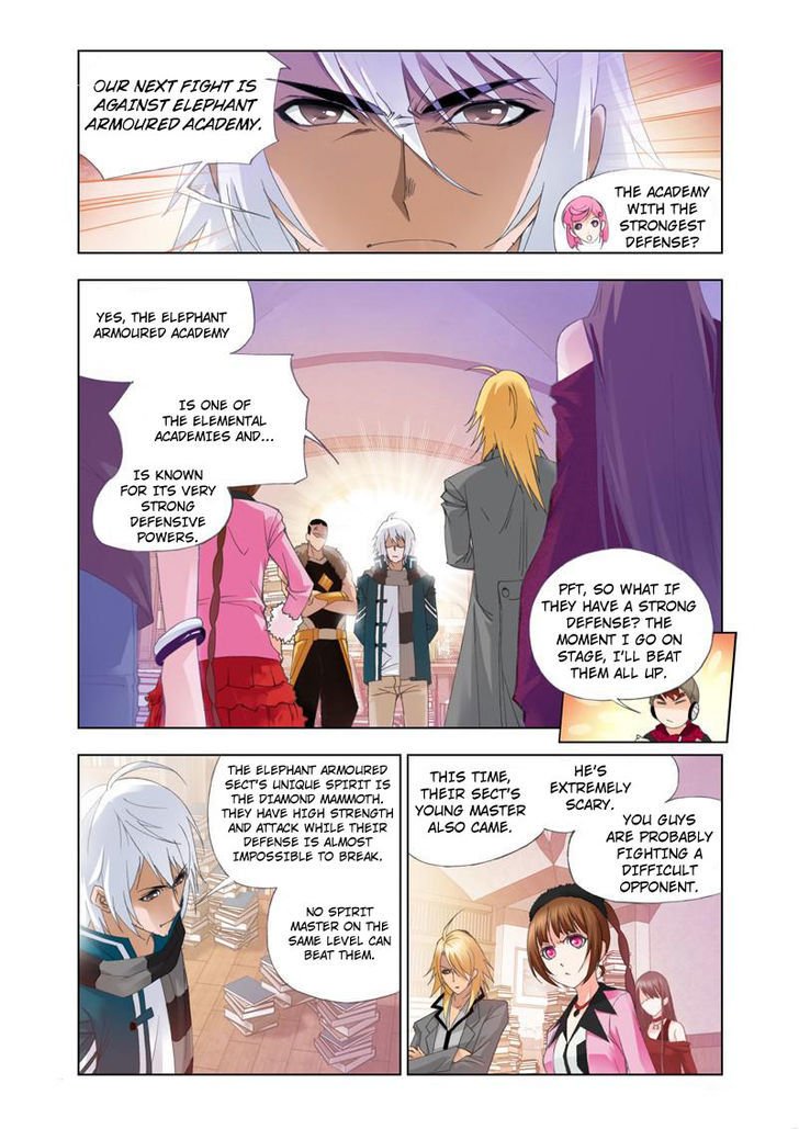 Page 2 of Chapter 91