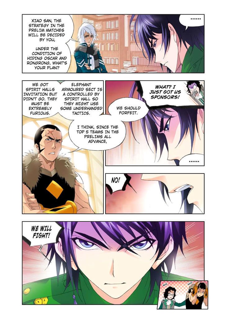 Page 3 of Chapter 91