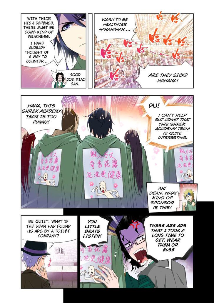 Page 4 of Chapter 91