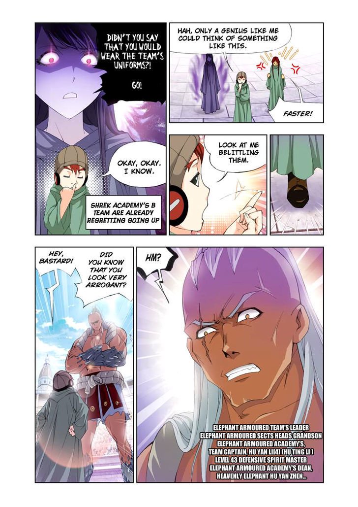 Page 5 of Chapter 91