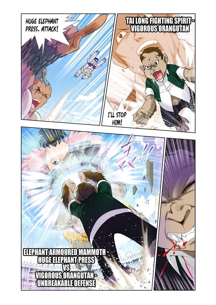 Page 12 of Chapter 91
