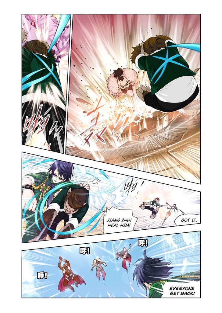 Page 13 of Chapter 91