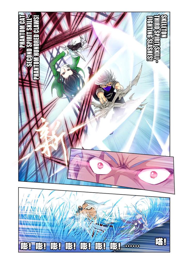 Page 18 of Chapter 91