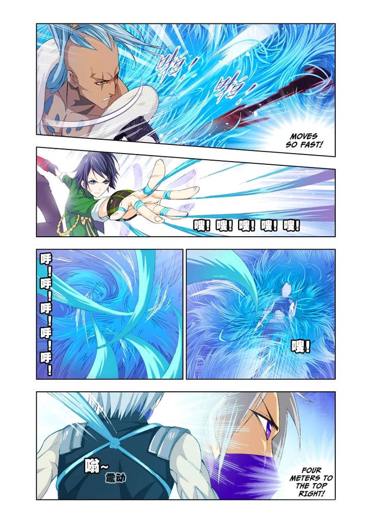 Page 19 of Chapter 91