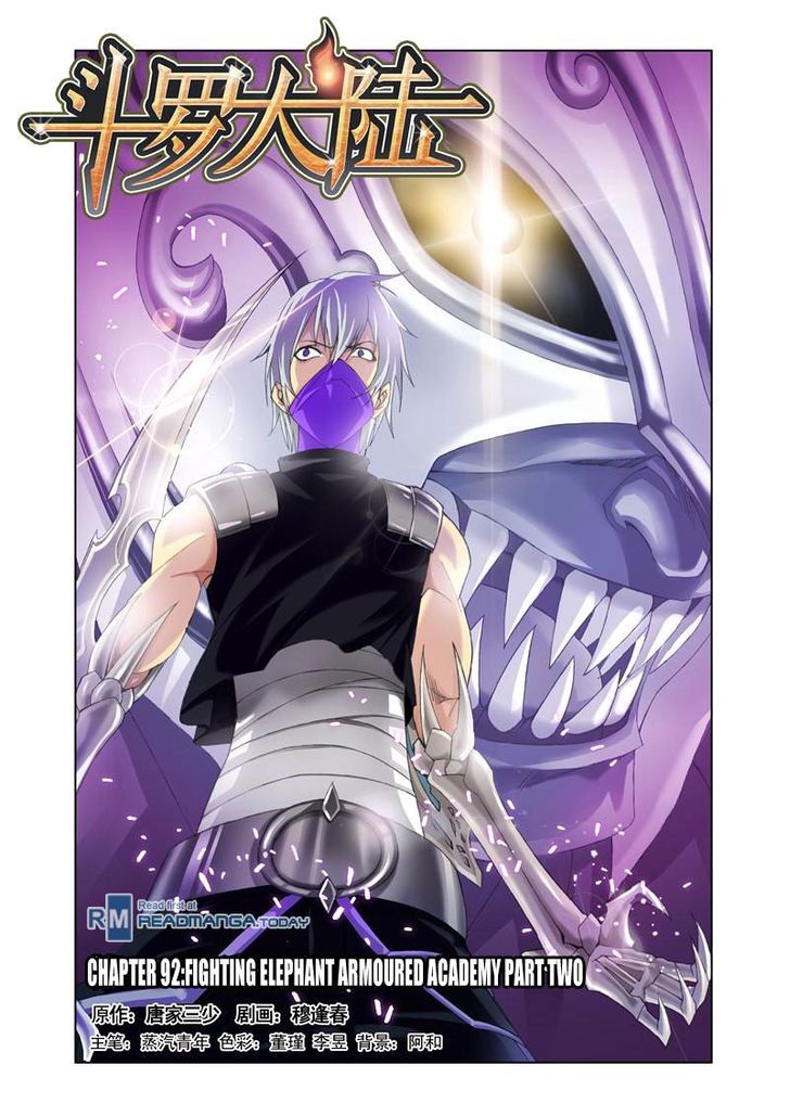 Page 1 of Chapter 92