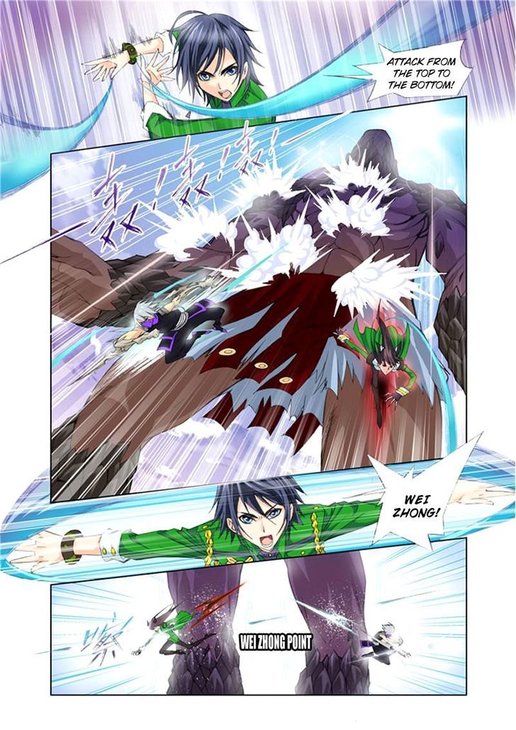 Page 14 of Chapter 92