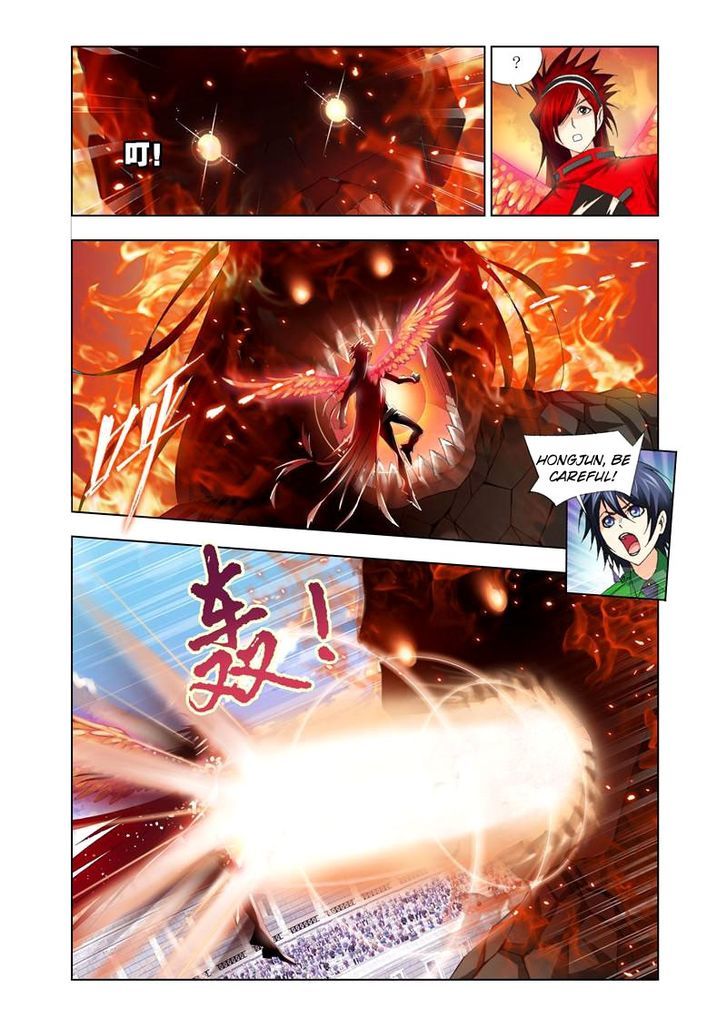 Page 21 of Chapter 92