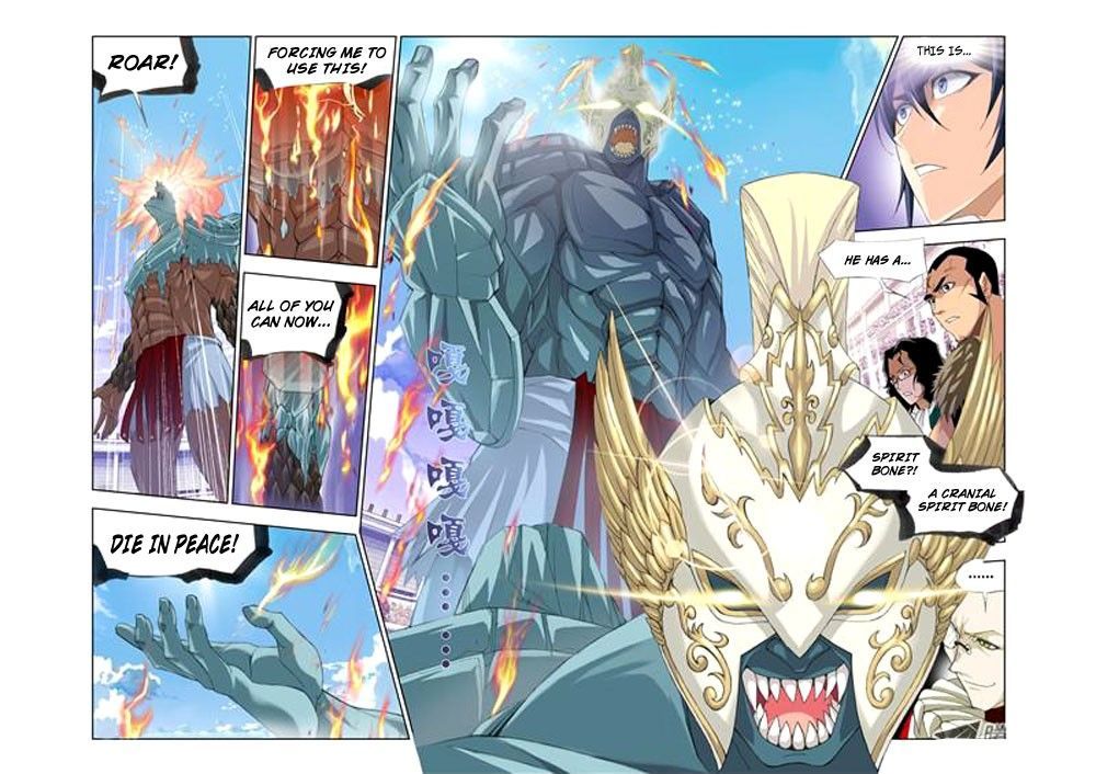 Page 23 of Chapter 92