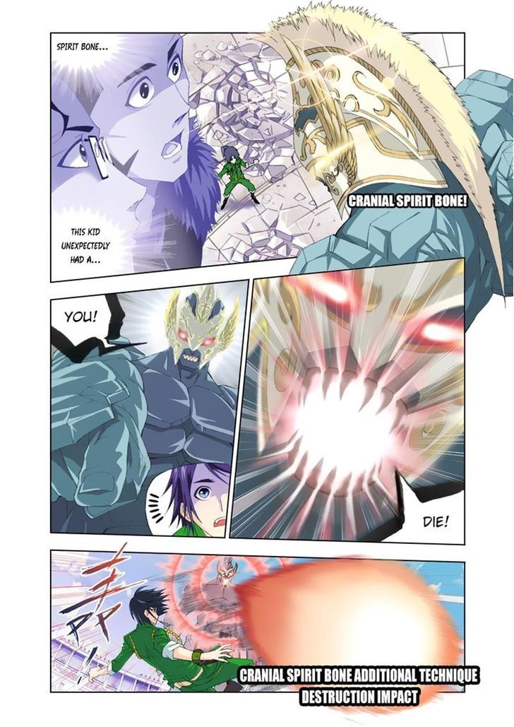 Page 2 of Chapter 93
