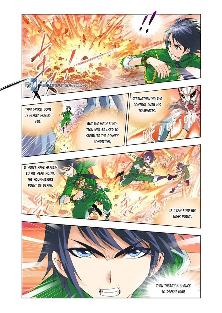 Page 3 of Chapter 93
