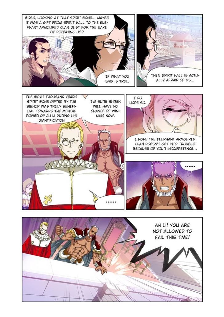 Page 4 of Chapter 93
