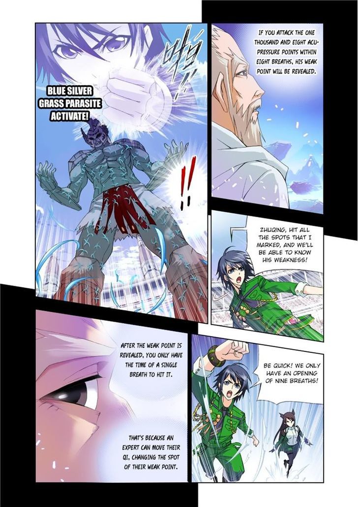 Page 6 of Chapter 93