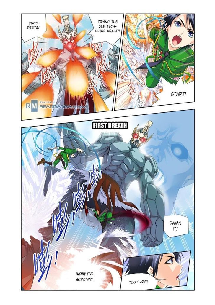 Page 7 of Chapter 93