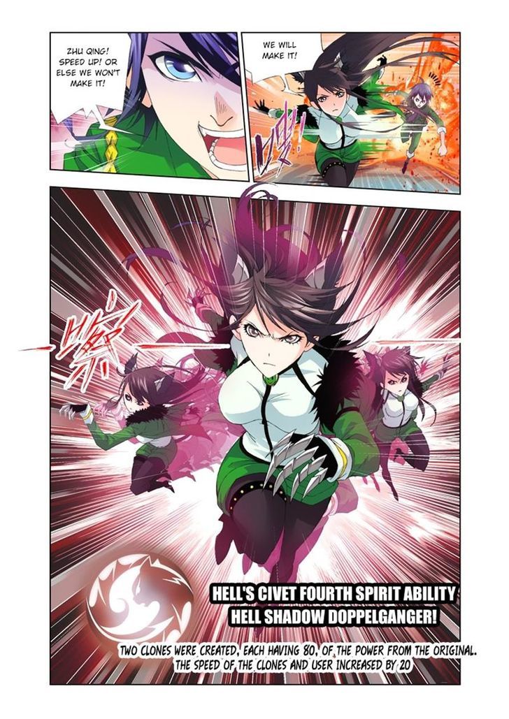 Page 12 of Chapter 93