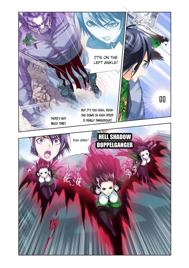 Page 16 of Chapter 93