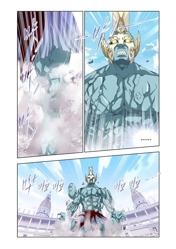 Page 20 of Chapter 93