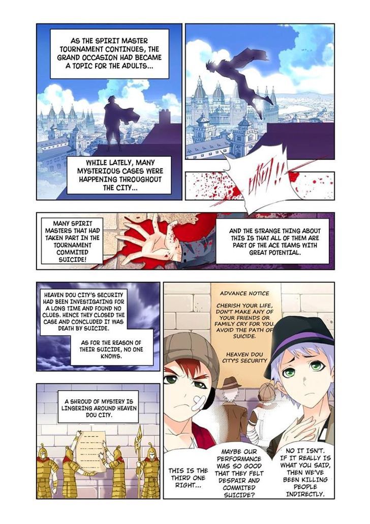 Page 2 of Chapter 94