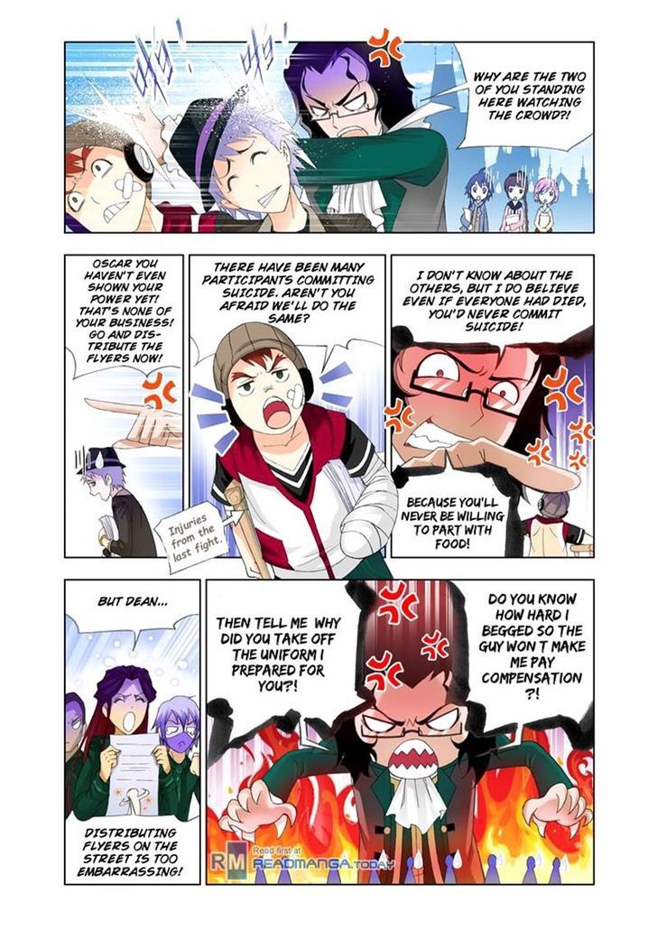 Page 3 of Chapter 94