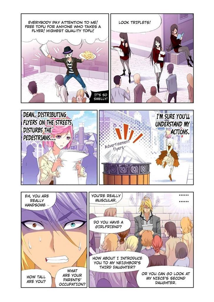 Page 6 of Chapter 94