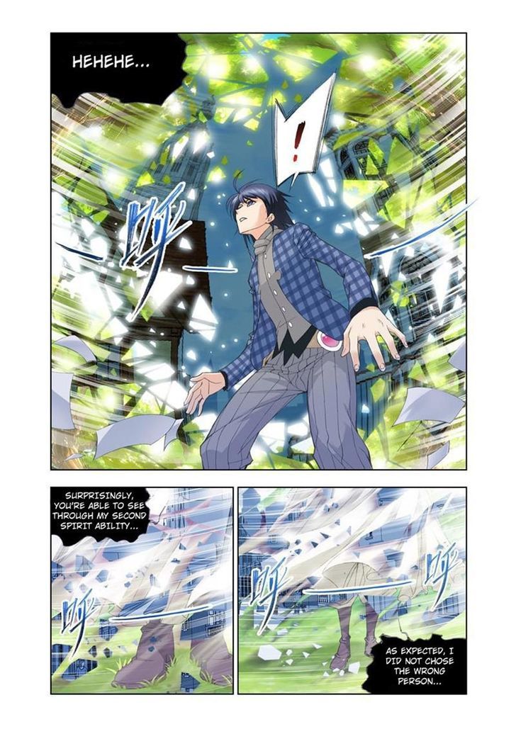 Page 12 of Chapter 94