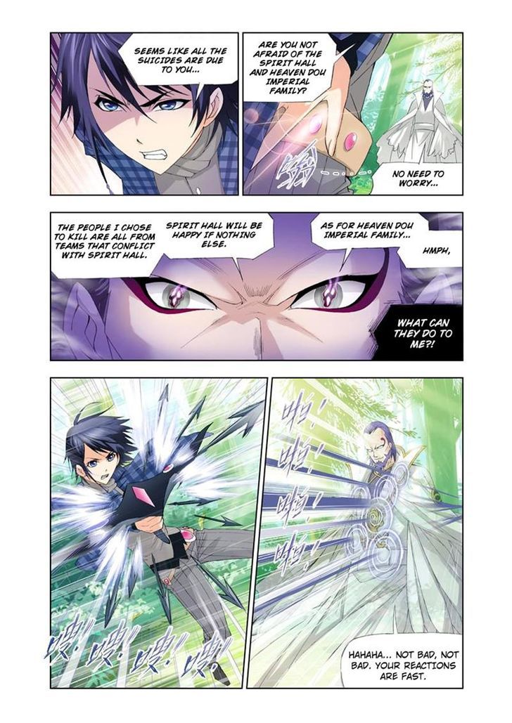 Page 14 of Chapter 94
