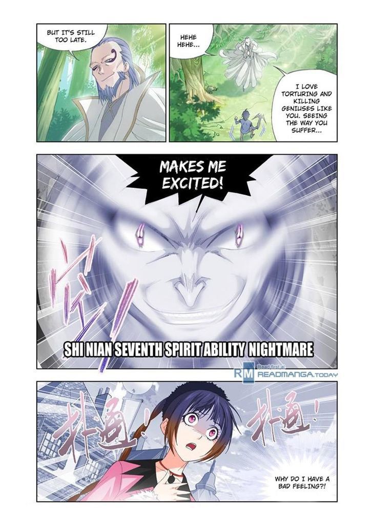 Page 15 of Chapter 94